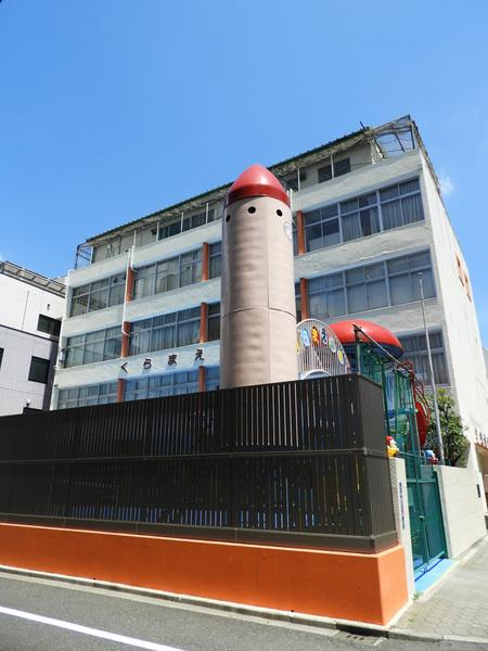 幼稚園、保育園