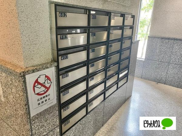 セレスト吉川 共有部分