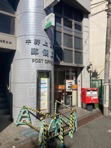 郵便局