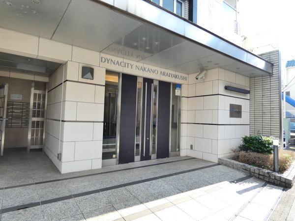 ダイナシティ中野新井薬師 エントランス