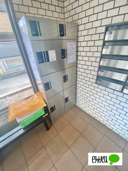 ライオンズマンション北越谷第２ 共有部分