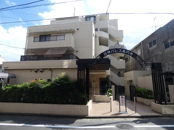 日神パレス高円寺 外観