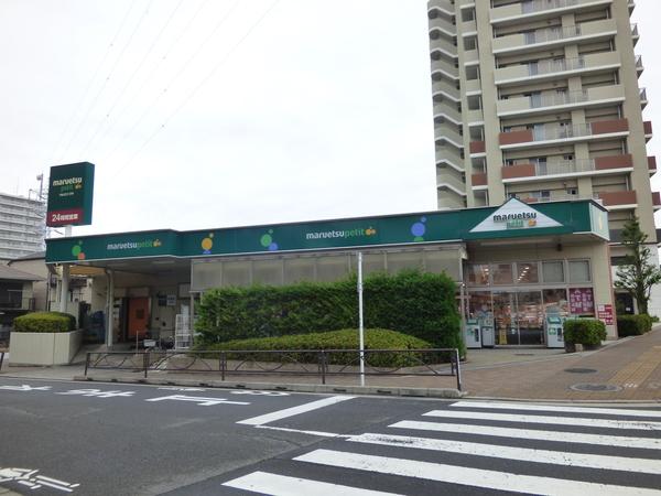 スーパー