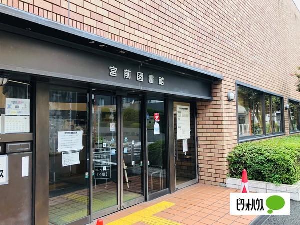 図書館