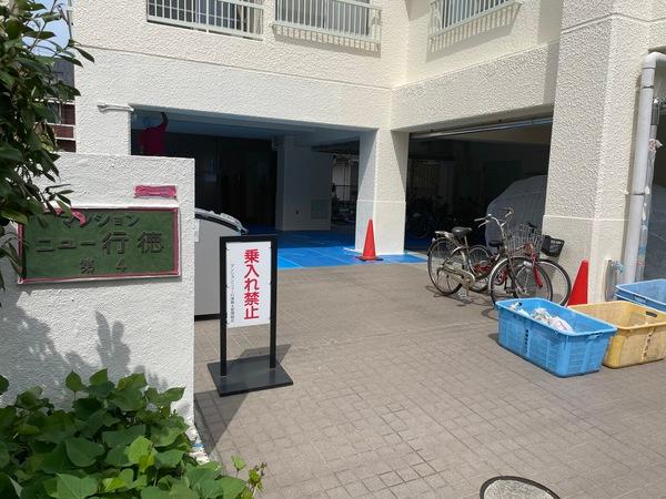 マンションニュー行徳第四 エントランス