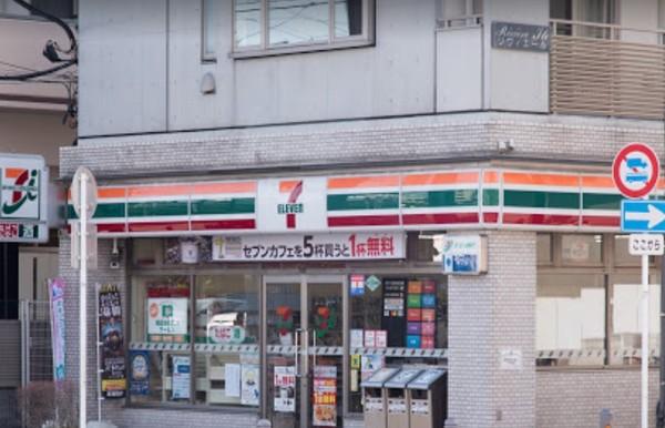 コンビニ