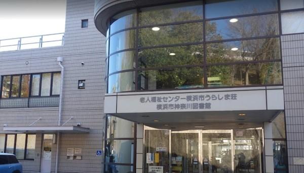 図書館