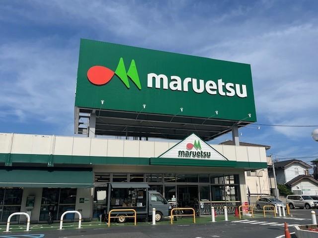 スーパー