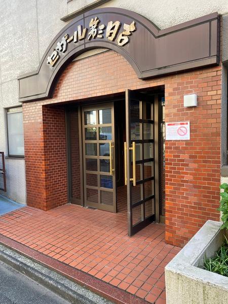 セザール第3日吉 エントランス