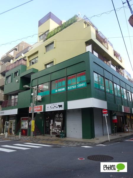 ニューハイム中目黒 外観
