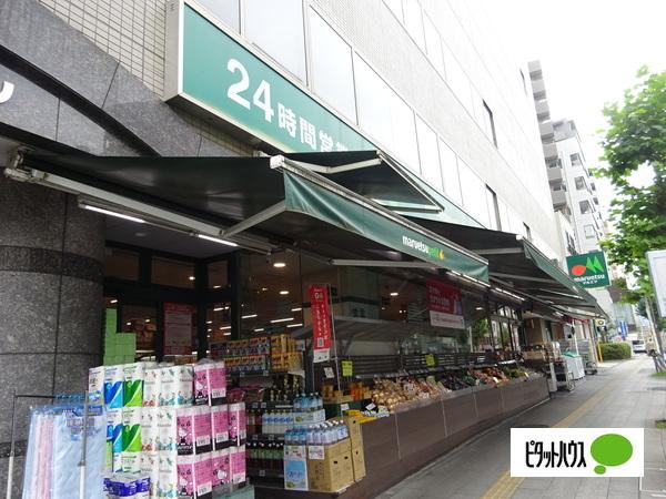 スーパー