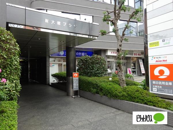 銀行