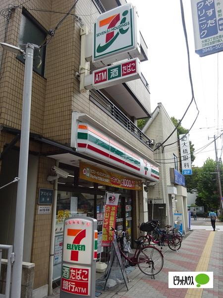 コンビニ