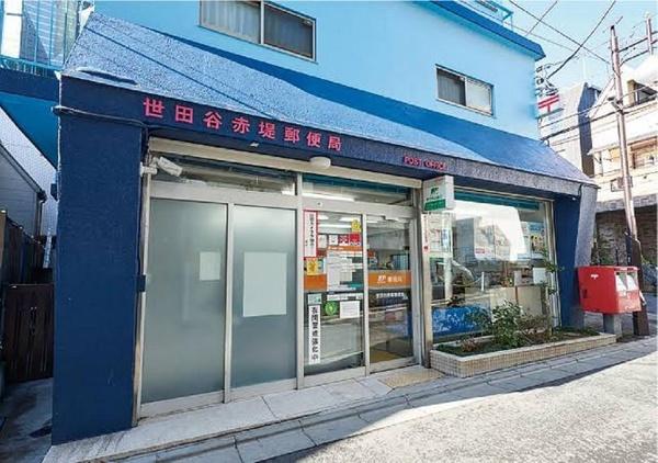 郵便局