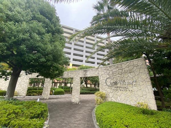 ライオンズマンションセントワーフ横濱 外観