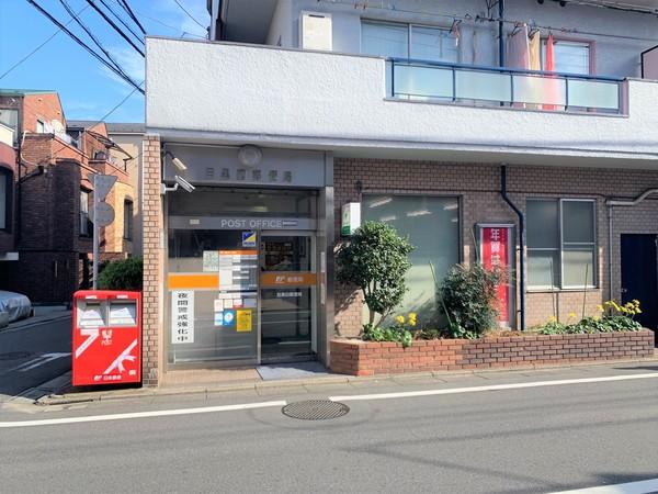 郵便局