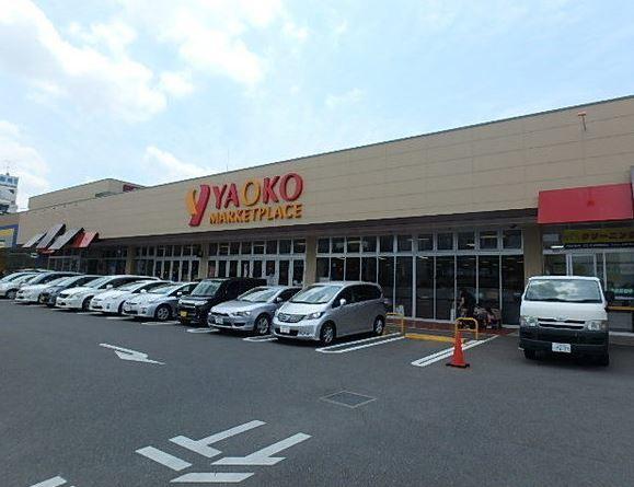 スーパー