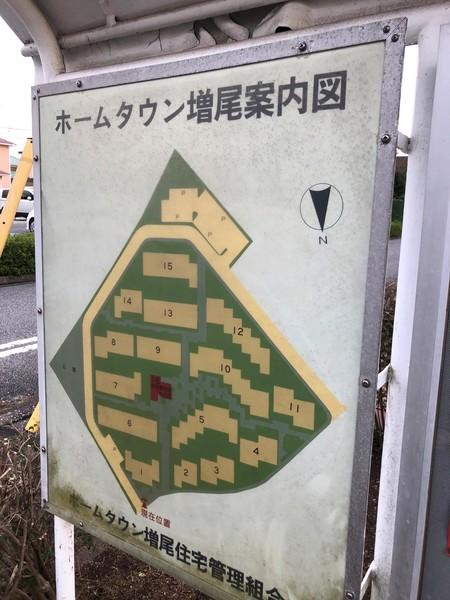 ホームタウン増尾７号棟 物件画像