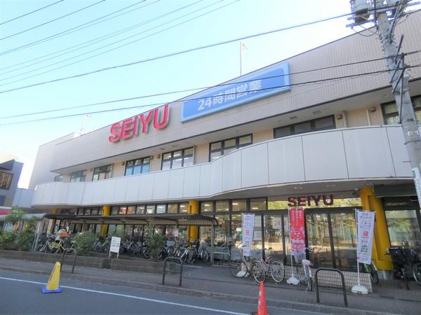 スーパー