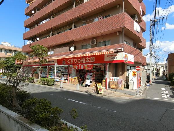 ドラックストア