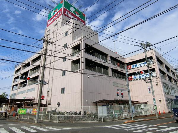 ホームセンター