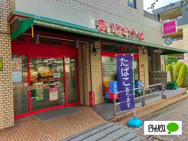 スーパー