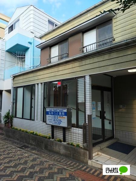 病院