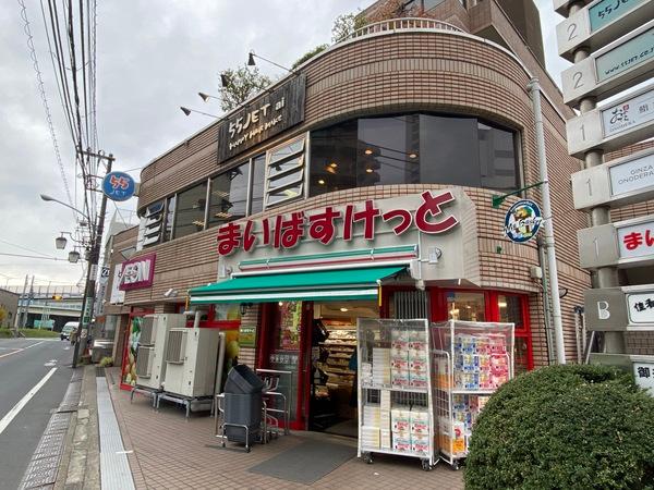 スーパー