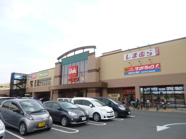 スーパー