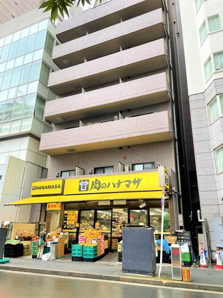 スーパー