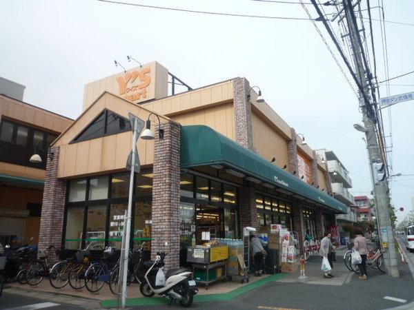 スーパー
