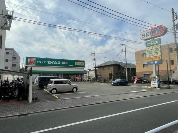 高島平団地 物件画像