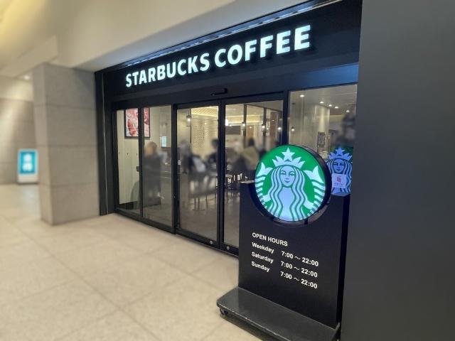 飲食店