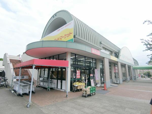 スーパー