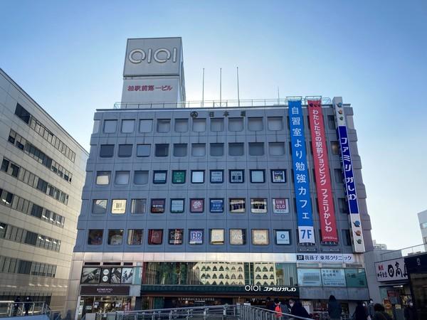 ショッピング施設