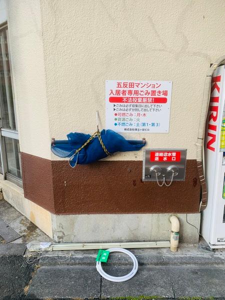 五反田マンション 共有部分