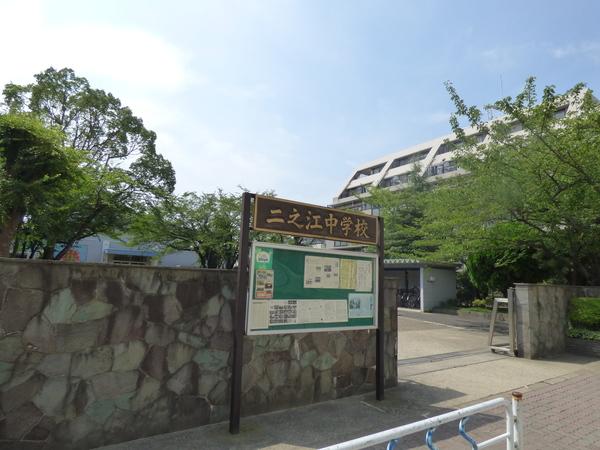 中学校