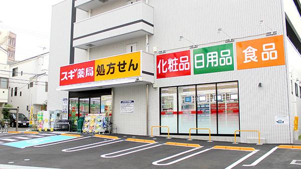 ドラックストア