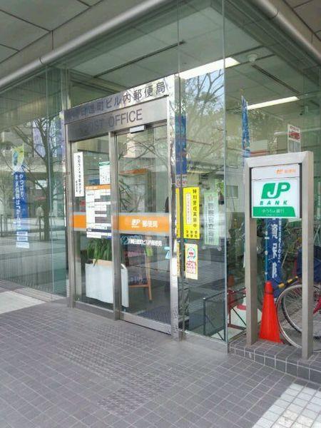 郵便局