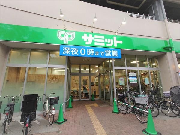 スーパー