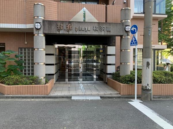 アール・ケープラザ横浜Ⅲ エントランス