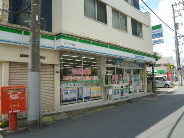 コンビニ