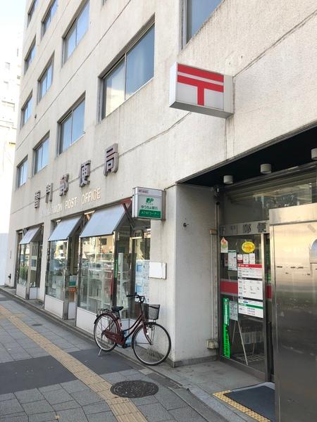 郵便局