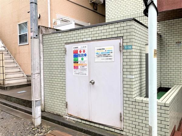 マイステージ中野Ⅱ その他