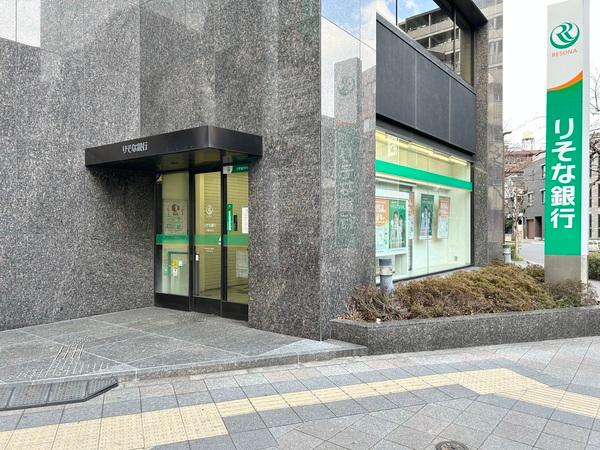 銀行