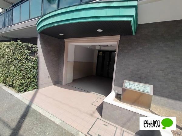 鷺沼すみれが丘パークホームズ エントランス
