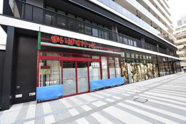 スーパー