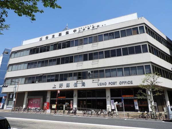郵便局