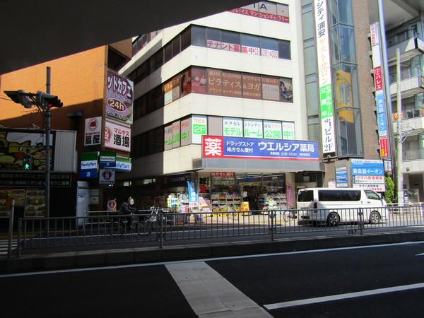 ドラックストア