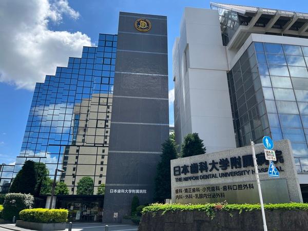 病院